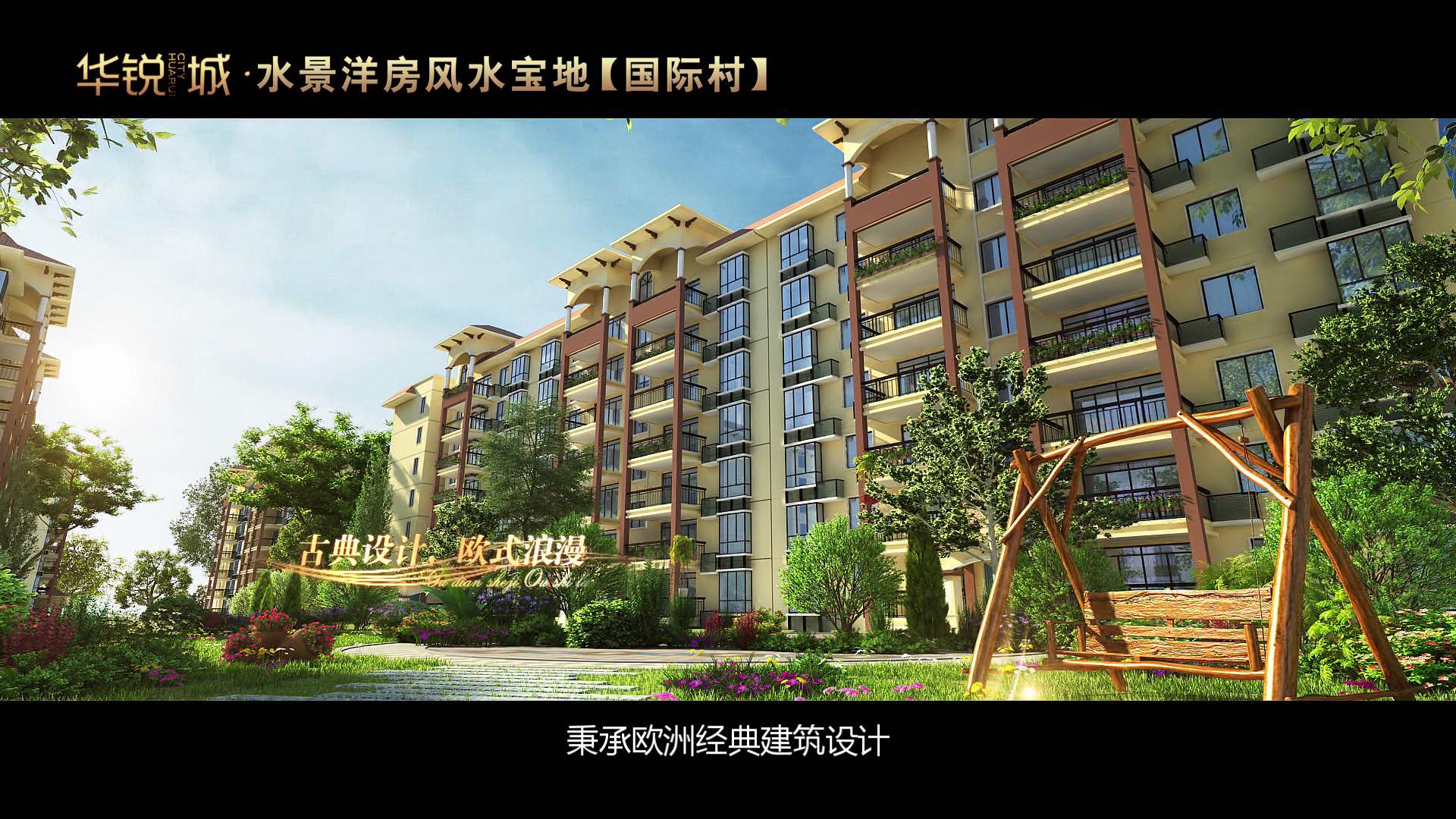 &#24320;&#20113;&#32593;&#39029;&#29256;&#45;&#24320;&#20113;&#40;&#20013;&#22269;&#41;