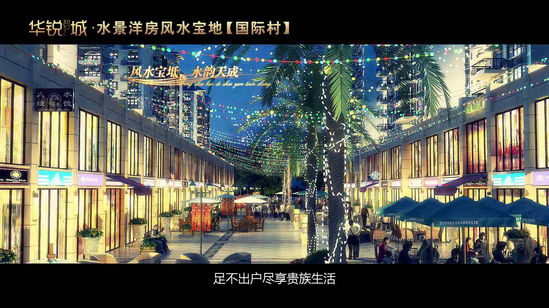&#24320;&#20113;&#32593;&#39029;&#29256;&#45;&#24320;&#20113;&#40;&#20013;&#22269;&#41;