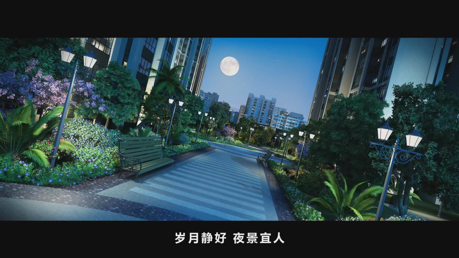 &#24320;&#20113;&#32593;&#39029;&#29256;&#45;&#24320;&#20113;&#40;&#20013;&#22269;&#41;