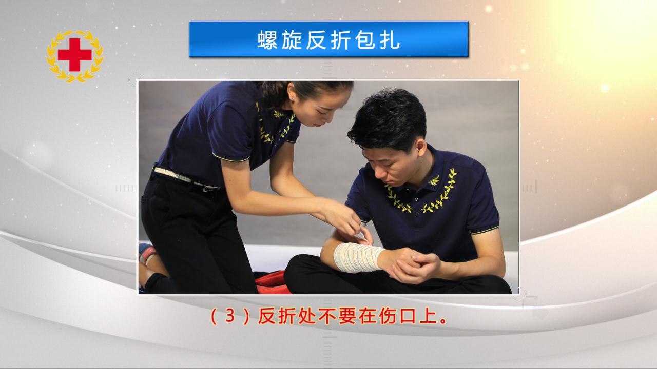 &#24320;&#20113;&#32593;&#39029;&#29256;&#45;&#24320;&#20113;&#40;&#20013;&#22269;&#41;
