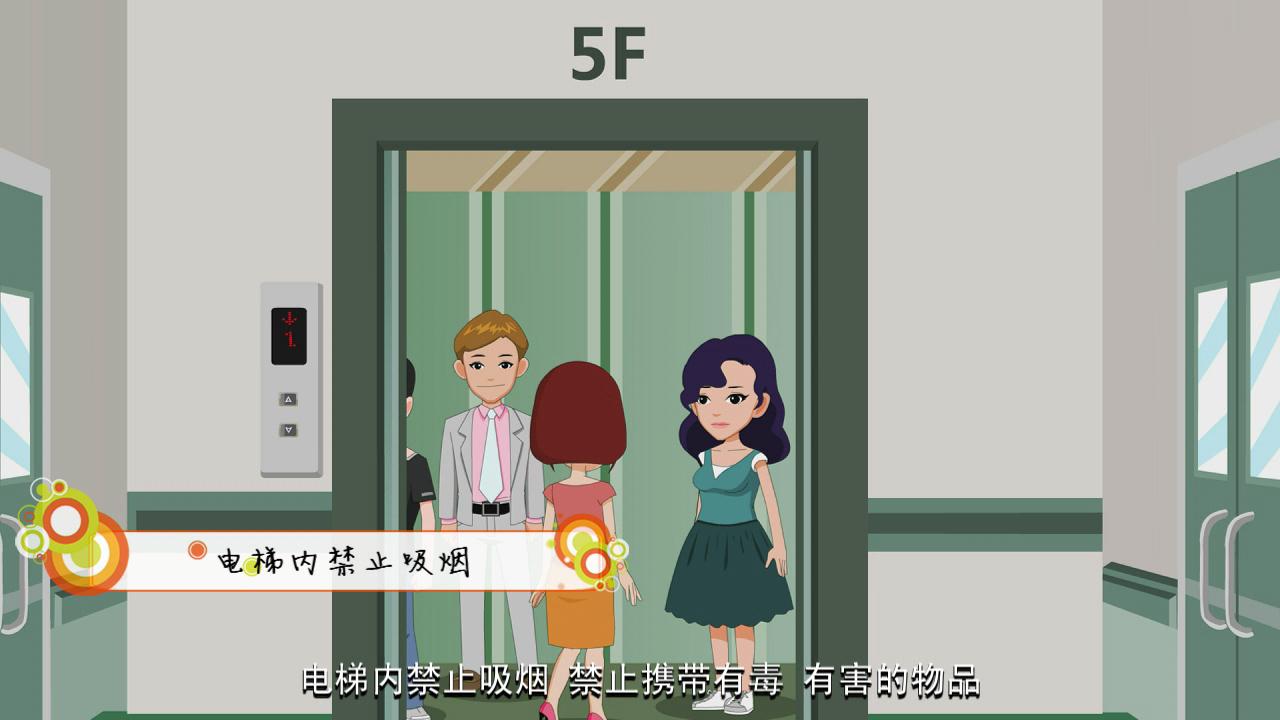 &#24320;&#20113;&#32593;&#39029;&#29256;&#45;&#24320;&#20113;&#40;&#20013;&#22269;&#41;