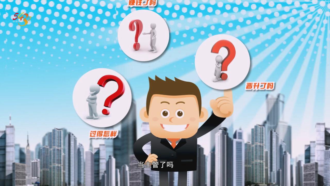 &#24320;&#20113;&#32593;&#39029;&#29256;&#45;&#24320;&#20113;&#40;&#20013;&#22269;&#41;