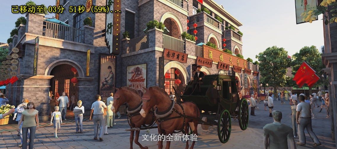 &#24320;&#20113;&#32593;&#39029;&#29256;&#45;&#24320;&#20113;&#40;&#20013;&#22269;&#41;